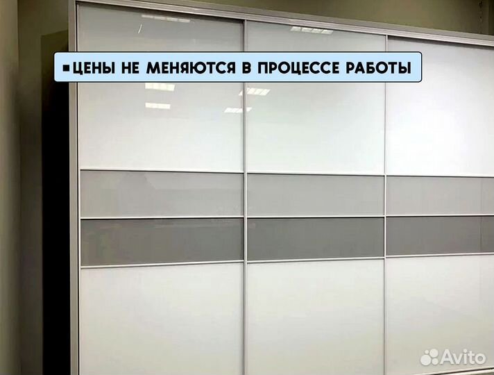 Шкафы купе с гарантией