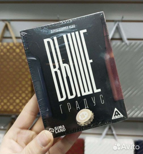 Алкогольные игры и фанты 18+