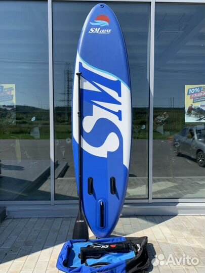 Корейские сап доски (SUP board) smarine