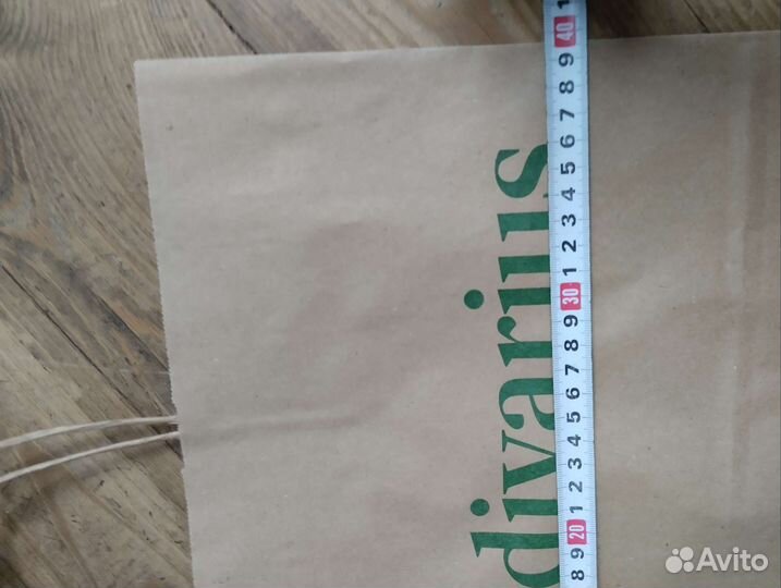 Экопакеты бумажные