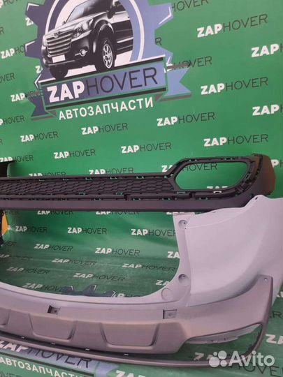 Нижняя часть заднего бампера Chery Tiggo 8 Pro