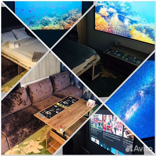 Свидание и ужин в домашнем кинотеатре