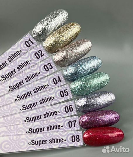 База, гель лак, топ для маникюра Pudra