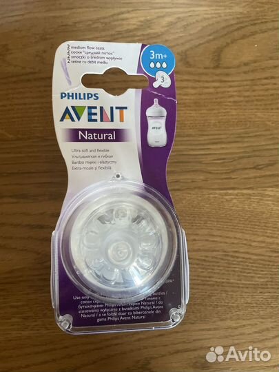 Соска Philips avent Natural силиконовая, 2 шт