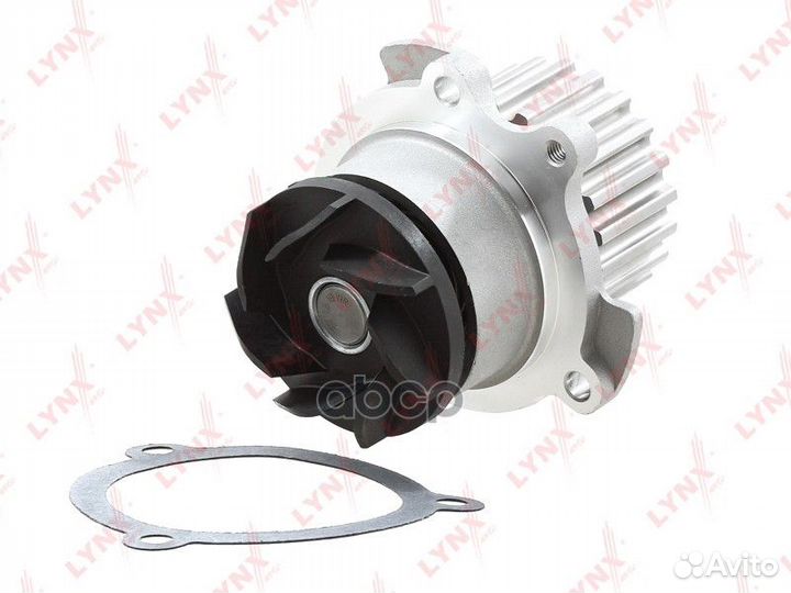 Насос водяной CW0205 lynxauto