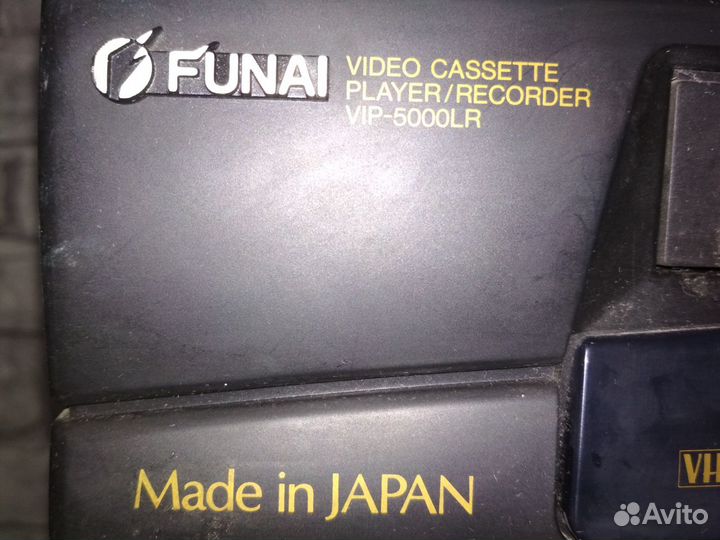 Видеомагнитофон (Funai vip-5000lr)