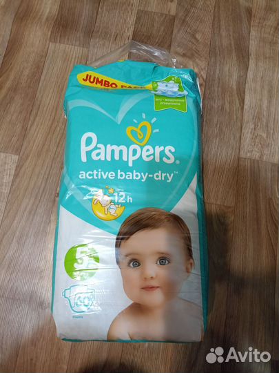 Памперсы подгузники для детей 5