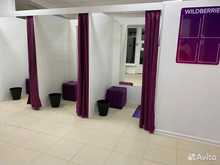 Wildberries 4 в доме на 1100 кв