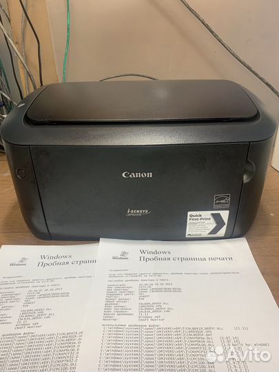 Принтер лазерный Canon Lbp6030B