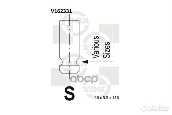 Клапан выпускной 26x5.5x116мм Honda H-RV 1.4/1.6