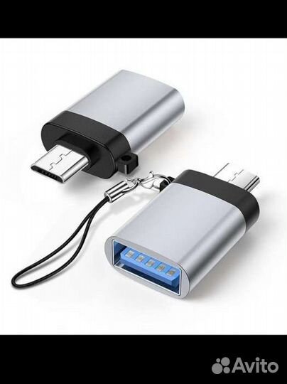 Адаптер USB для телефона, планшета, ноутбука