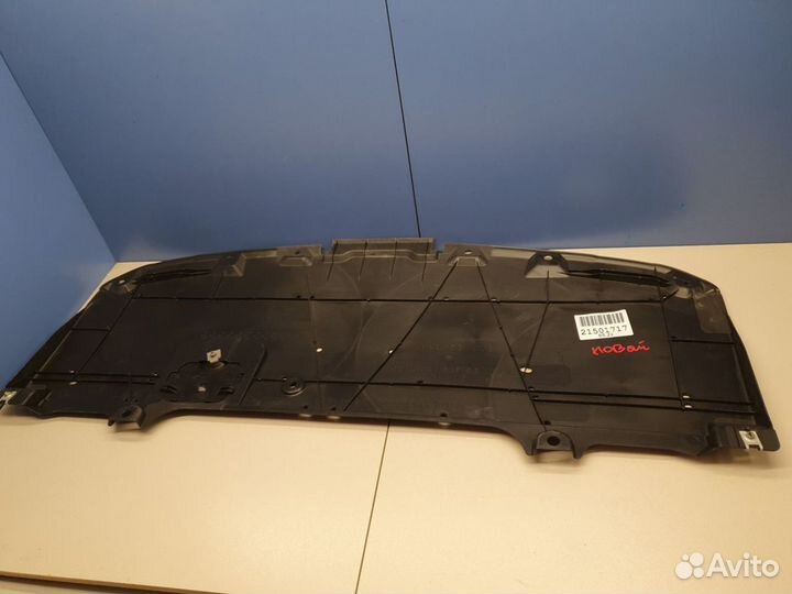 Пыльник двигателя Mazda 6 GJ 2013-2019