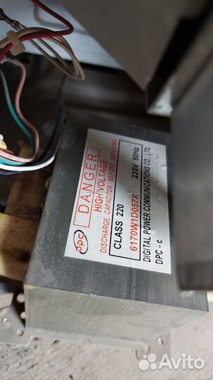 Микроволновка LG-MB4342W/02 (запчасти)