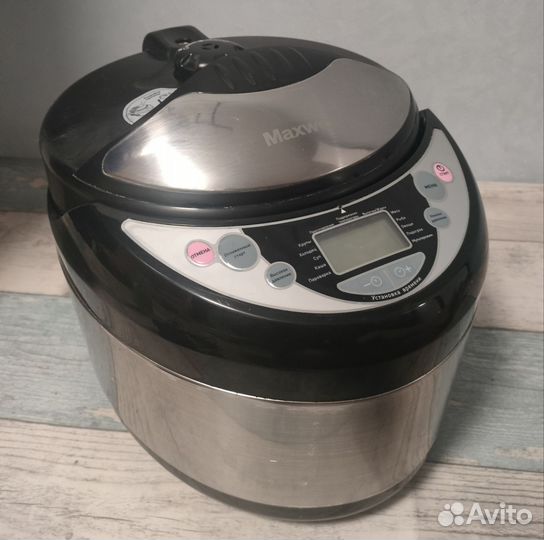 Мультиварка Maxwell MW-3803