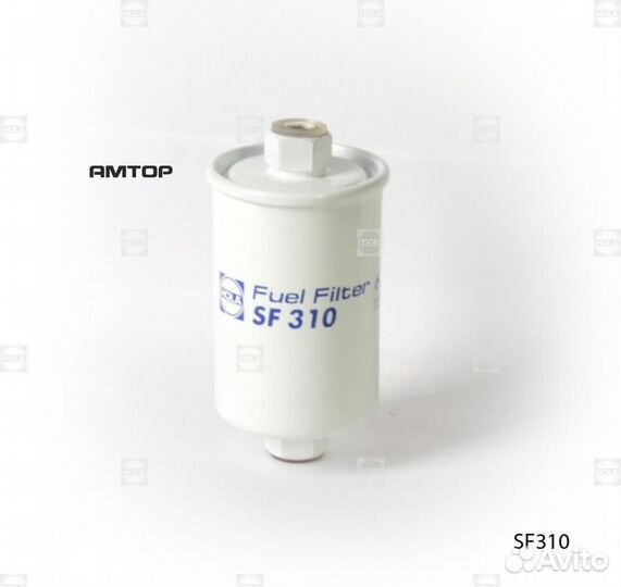 Hola SF310 Фильтр топливный ваз 2110 (инж.) 