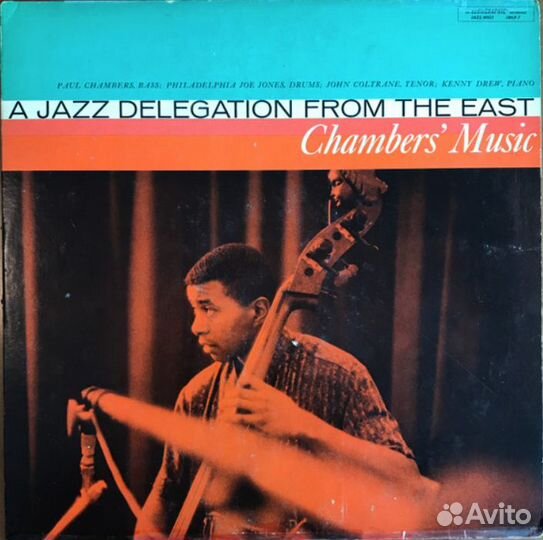 Paul Chambers & John Coltrane 