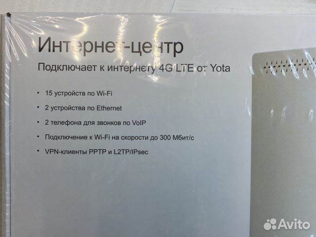 Интернет-центр yota 4G wi-fi роутер