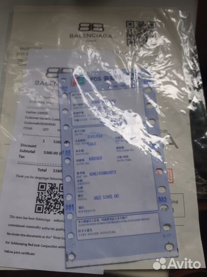 Продам кроссовки женские