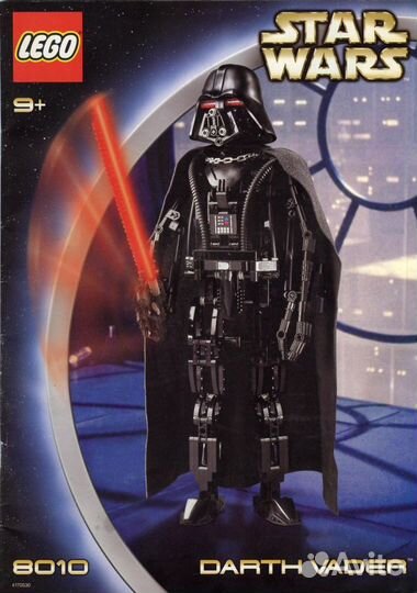 Lego 8010 Darth Vader