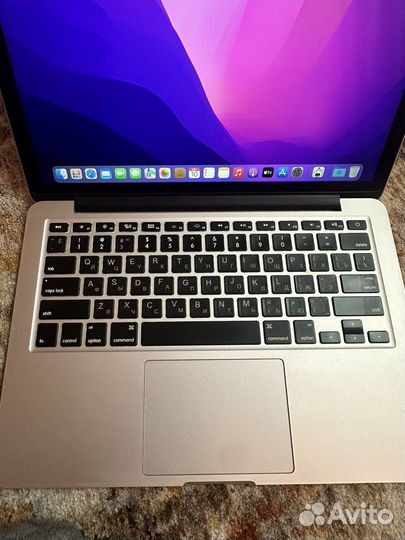 Macbook Pro 13 2015