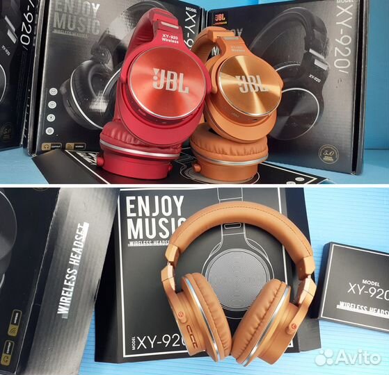 Наушники Беспроводные By Harman Премиум звук