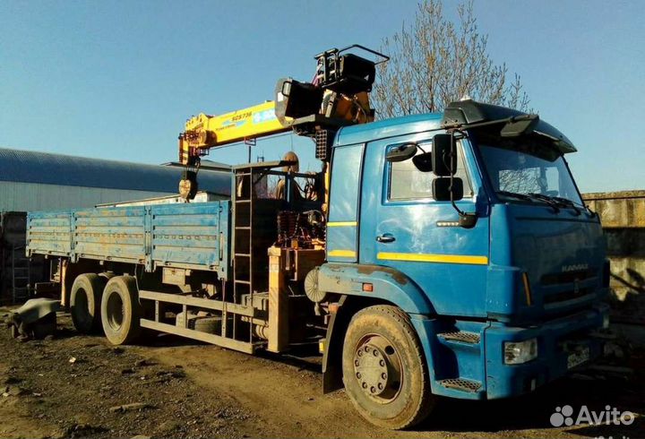 Манипулятор