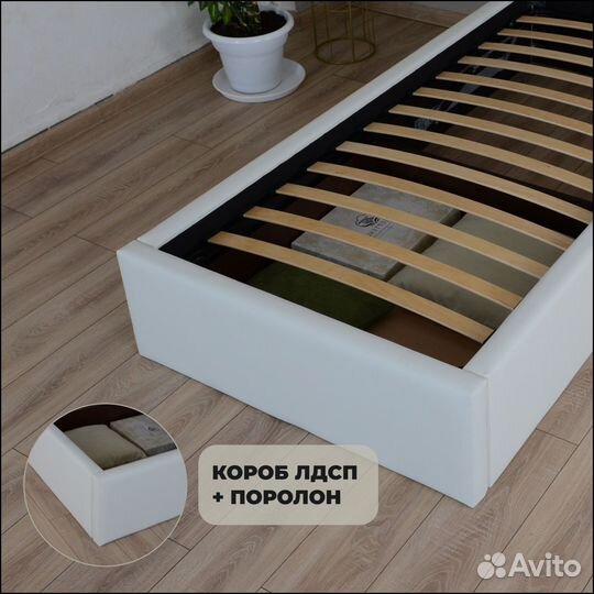 Кровать