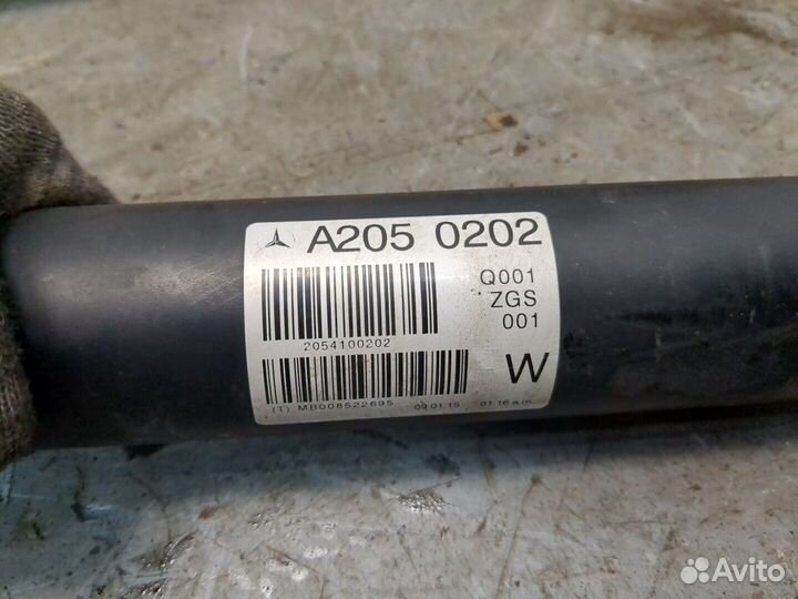 Кардан задний Mercedes C W205