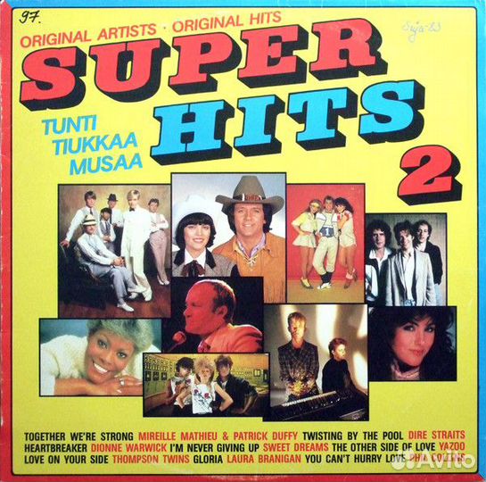 Пластинка LP Сборник Various– Super Hits 2