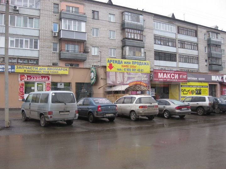 Торговая площадь, 18 м²