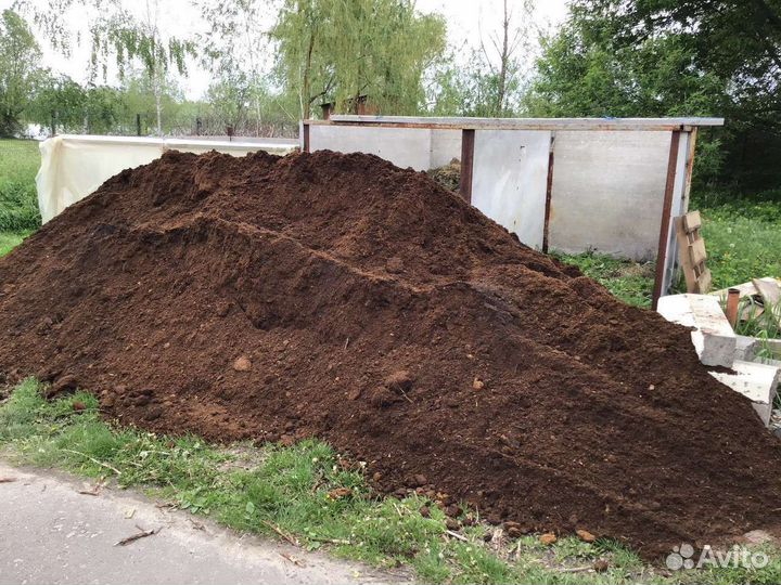 Земля перегной