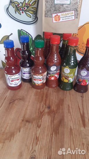 Соусы из Сочи в Самару