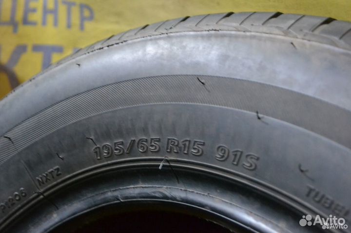 Bridgestone Nextry Ecopia 195/65 R15