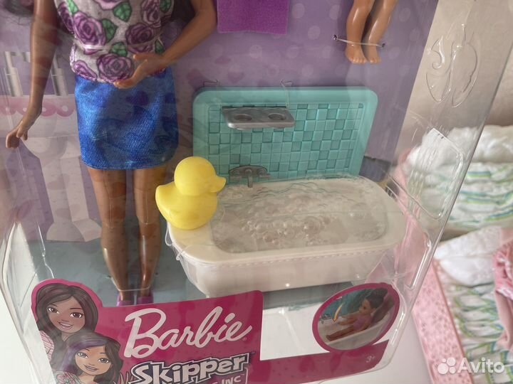 Barbie Skipper Купание