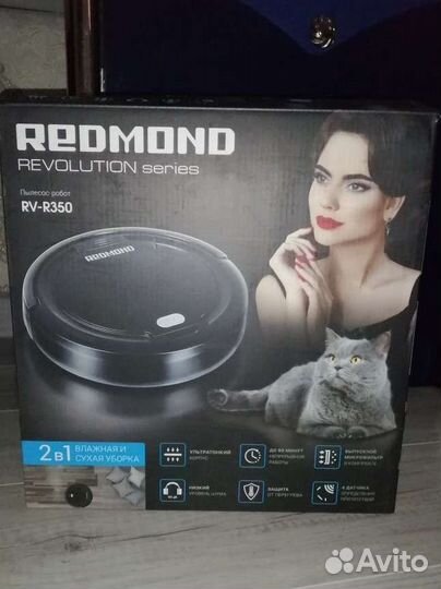 Робот пылесос redmond rv-r350