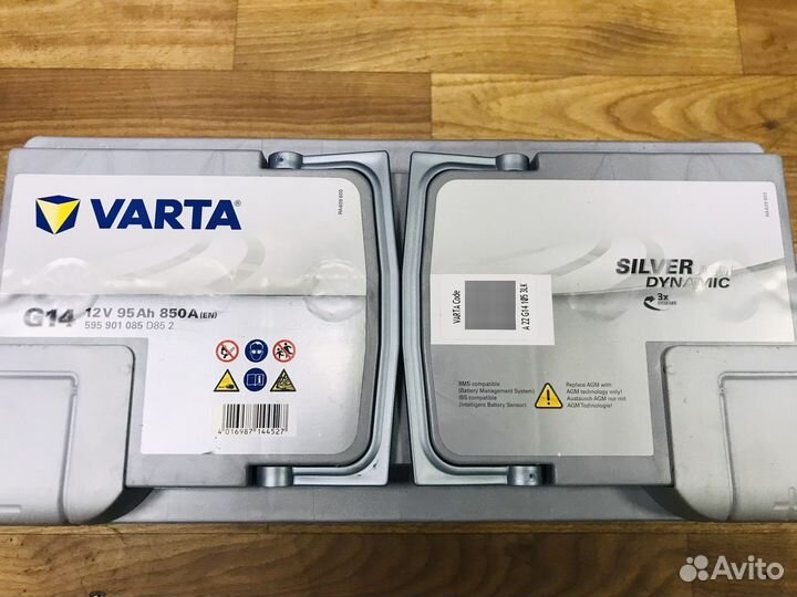 Аккумулятор AGM 95 Varta 2023 год