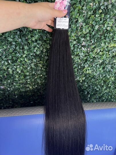 Волосы для наращивания 60 см черные