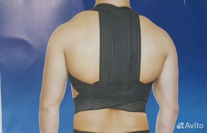 Корректор осанки для взрослых