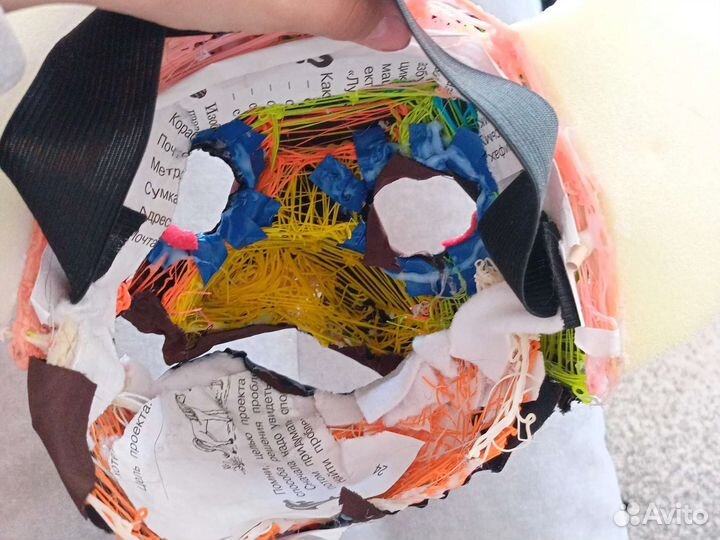 Фурри основа