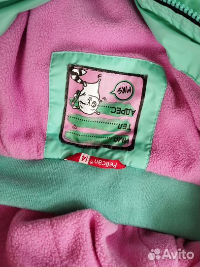 Парка демисезонная 164-170 Pelikan