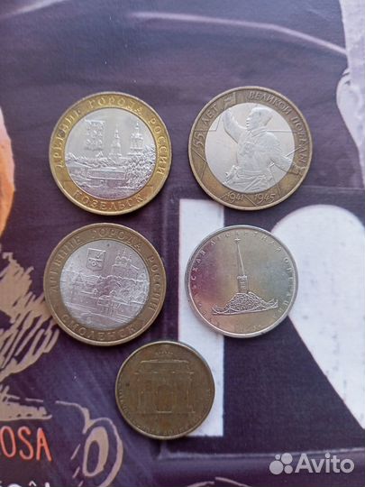Продам монеты ссср,10р,25р