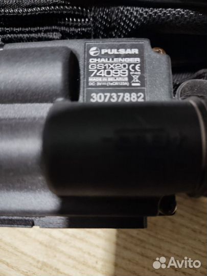 Прибор ночного видения Челленджер 1*20