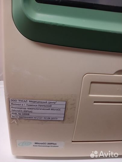 Анализатор гематологический MicroCC-20Plus