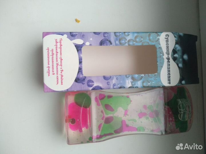 Сувенир - релаксант