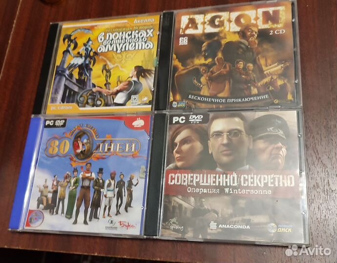 Компьютерные игры диски для пк приключения