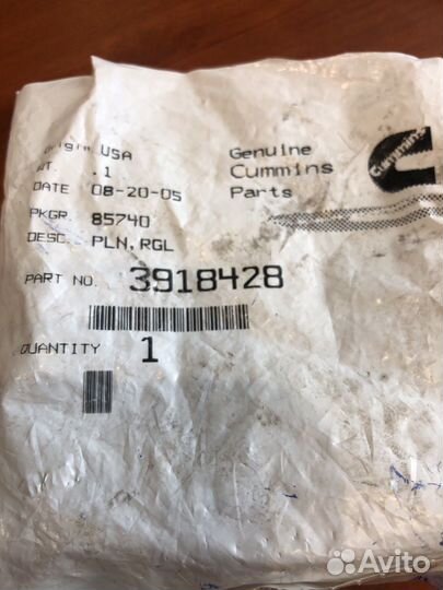 Плунжер регулятора давления Cummins