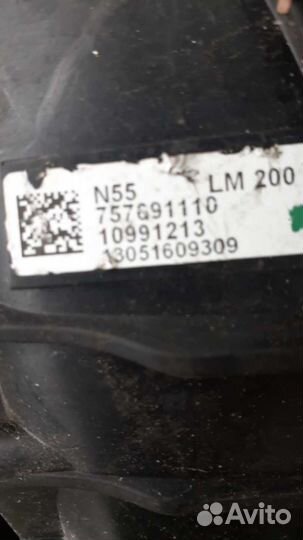 Bmw x5 впускной коллектор