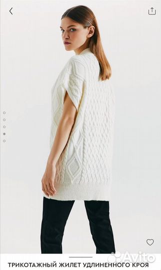 Жилет новый 46