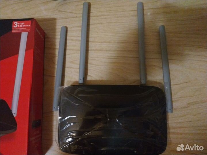 Mercusys Wi-Fi роутер AC1200, черный