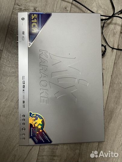 DVD-плеер BBK DVK1100X